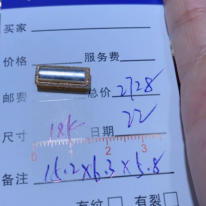 【闪购商品】翡翠18K金镶嵌颈饰娜**?
