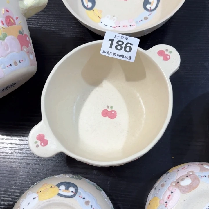 时****186  有小针孔 不影响使用 不退不换