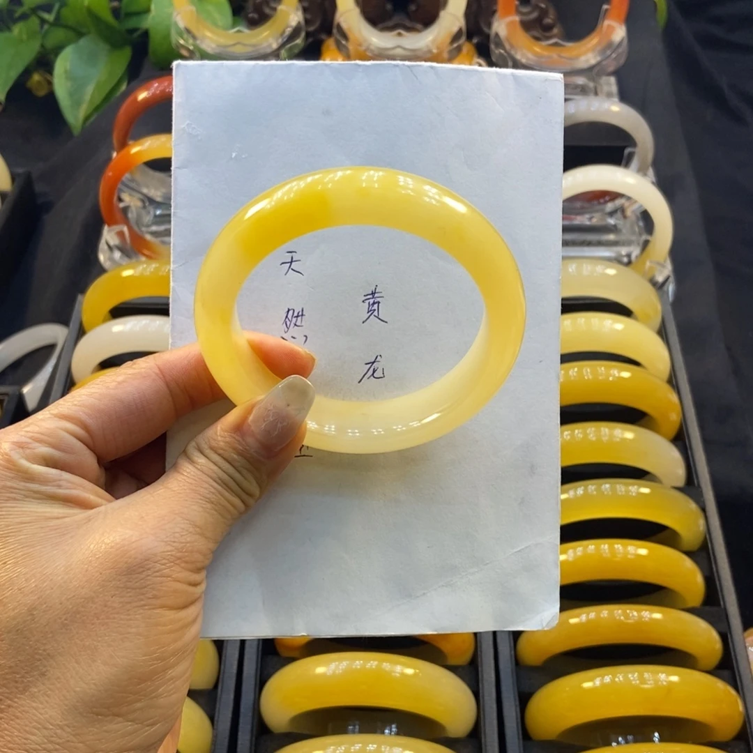 石英质玉（黄龙玉）未镶嵌手镯阳阳