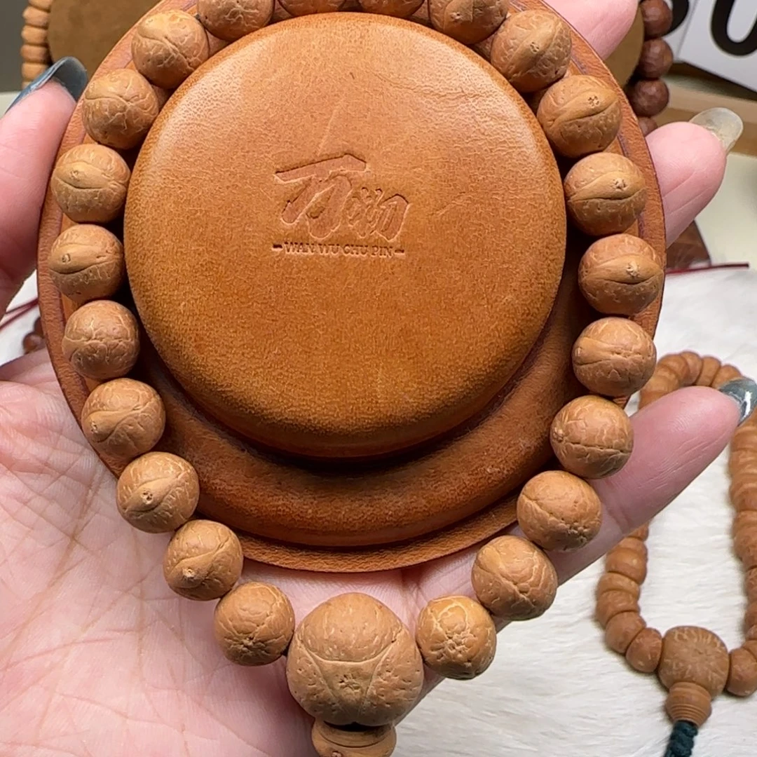 凤眼菩提吊坠凤眼4号