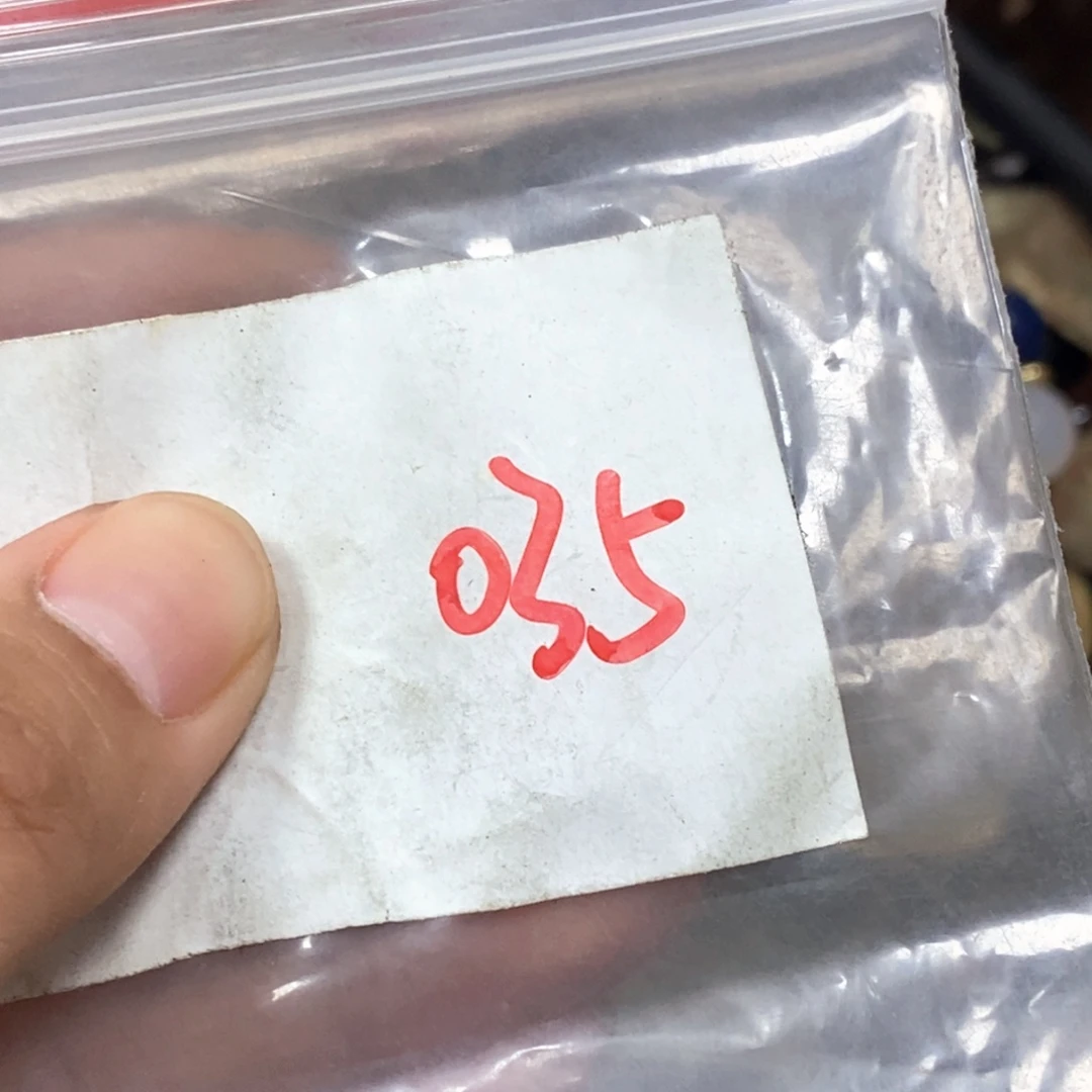 1****吊坠滴血莲花菩提