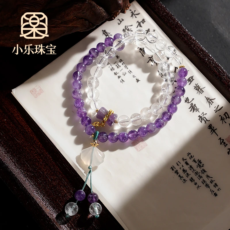 时尚百搭双圈紫水晶白水晶优雅女式手链多样性发一-9895