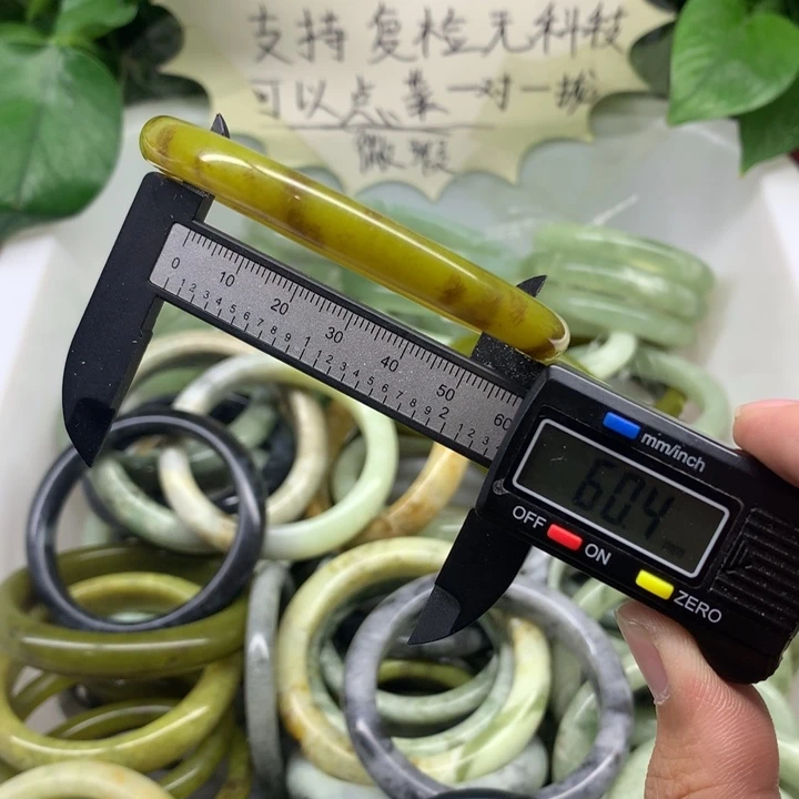蛇纹石玉未镶嵌手镯11