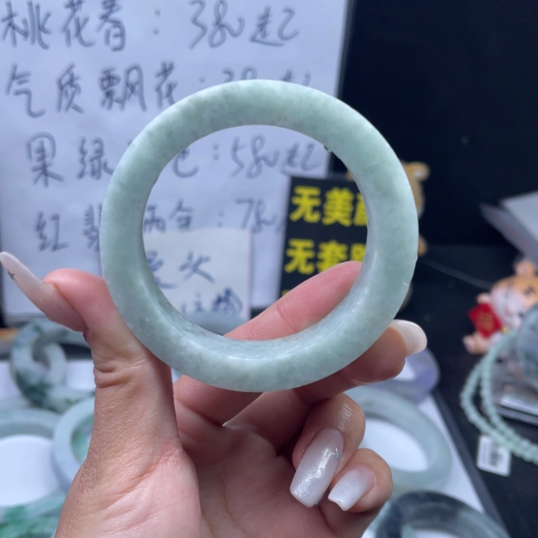 定制翡翠未镶嵌手镯