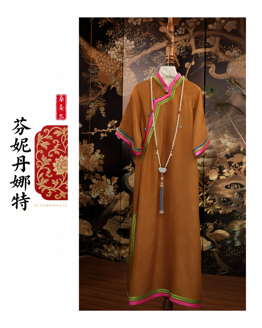 花萝旗袍中袖低开衩印花中长裙旗袍新中式气质刺绣新中式