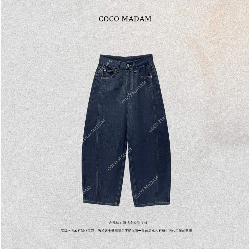 NIUNIU ·T-295 时尚通勤百搭牛仔裤潮流气球裤