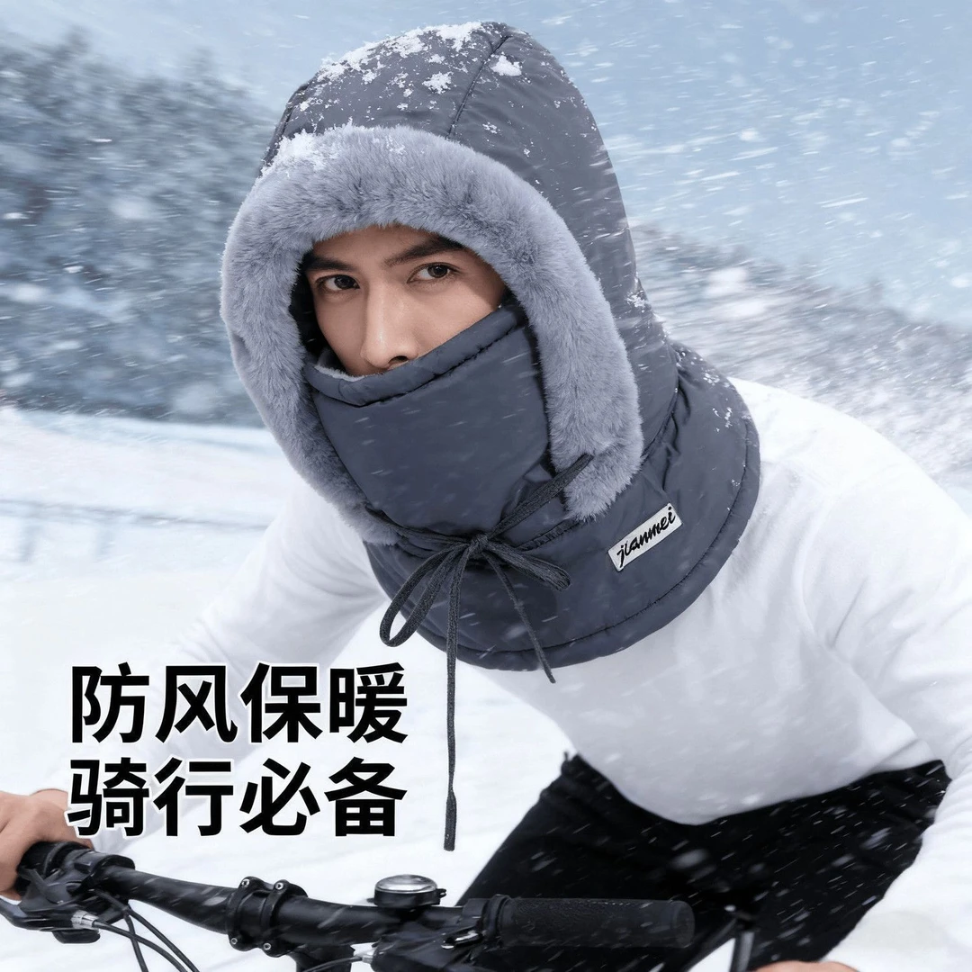 新款冬季保暖雷锋帽包头围巾帽子加厚骑车挡风抗寒加绒三合一帽子