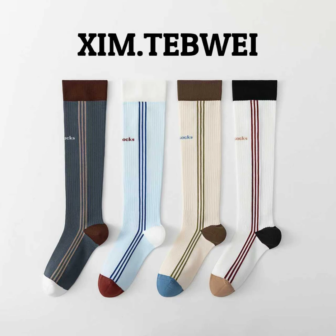 专业纯色运动压力小腿袜春夏季瑜伽跑步骑行防滑肌能压缩袜