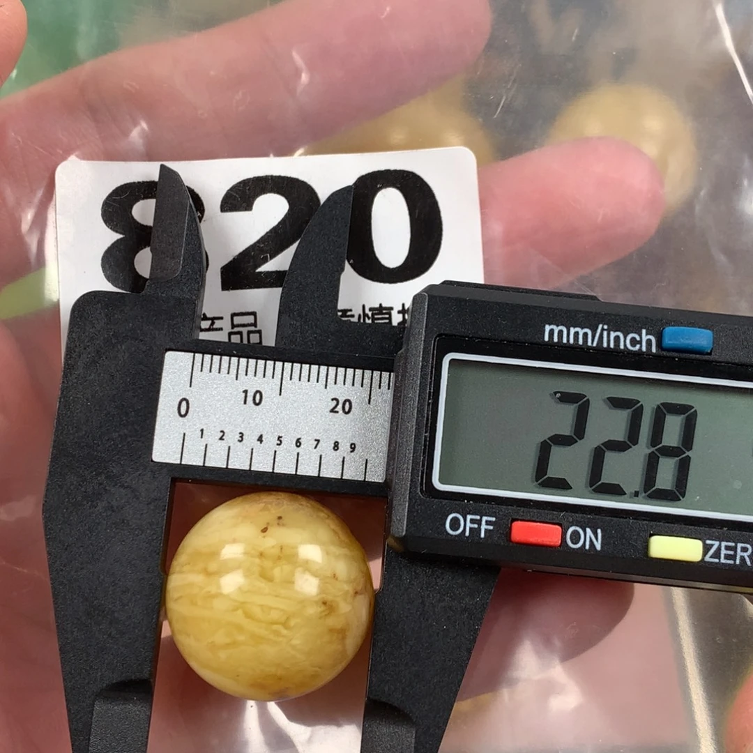 琥珀未镶嵌珠宝奇石裸石