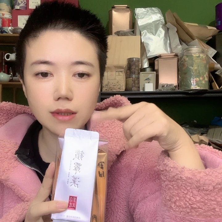 铁罗汉武夷岩茶6泡