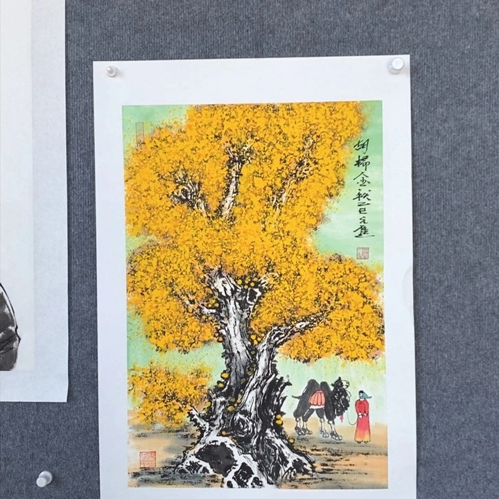 国画绘画作品欣赏