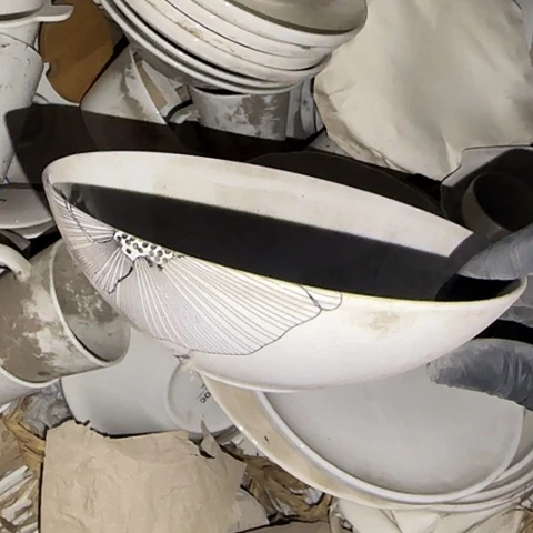 瓷片国营厂库存18黑花