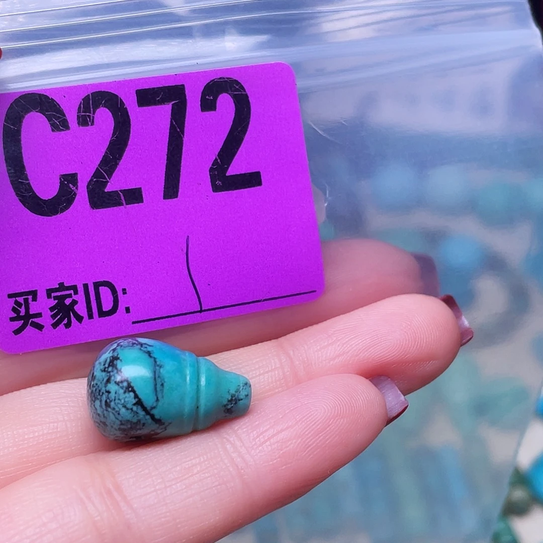 空竹粉丝专享十堰特色手工散珠