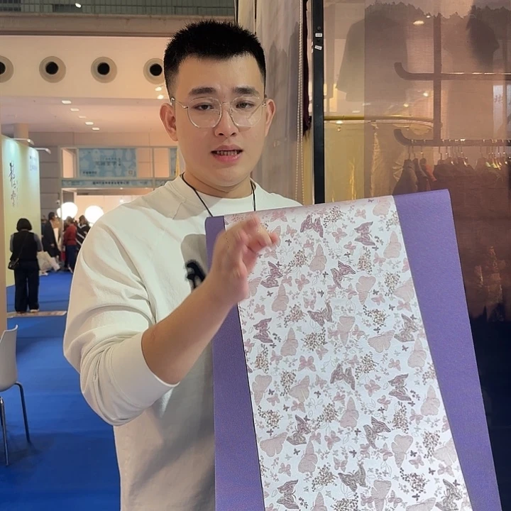 三米茶席茶席茶席