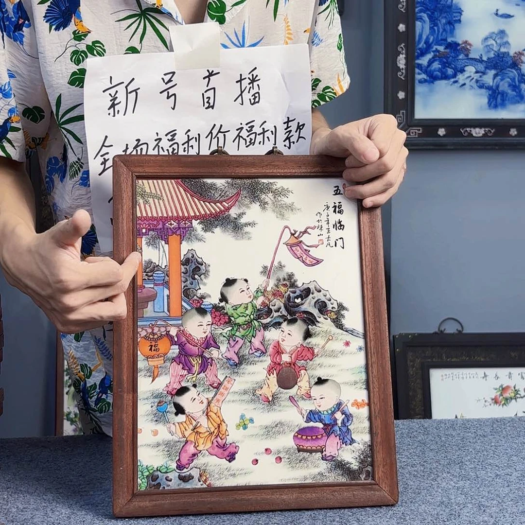 摆件景德镇陶瓷瓷板画