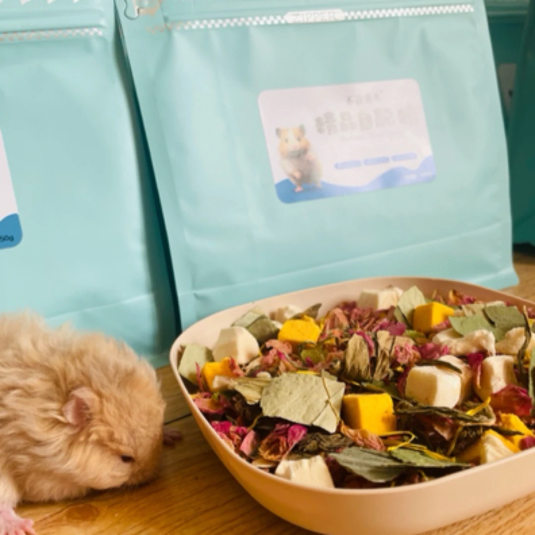 仓鼠金丝熊自配粮营养全面长肉美毛多种食材特制粮食