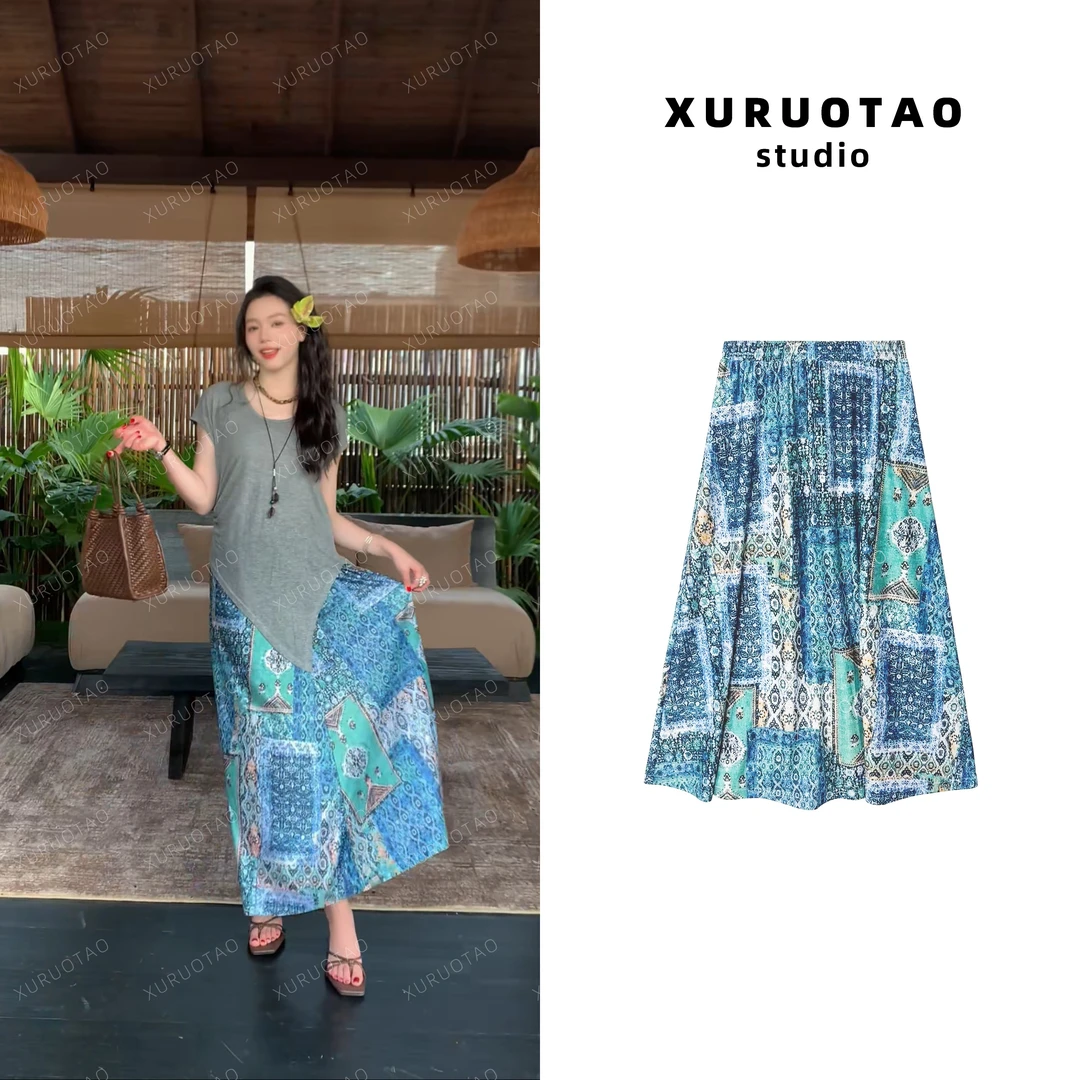 XURUOTAO 【马代风情】 花纹图案松紧腰设计舒适绿色半身裙 T5229