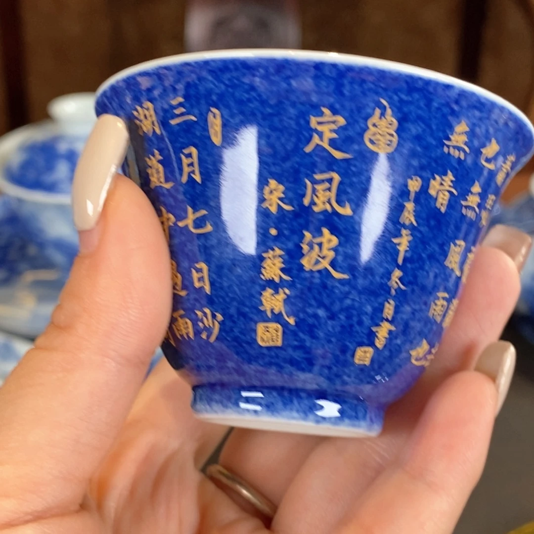 九鸣瓷艺九鸣瓷艺九鸣瓷艺九鸣瓷艺