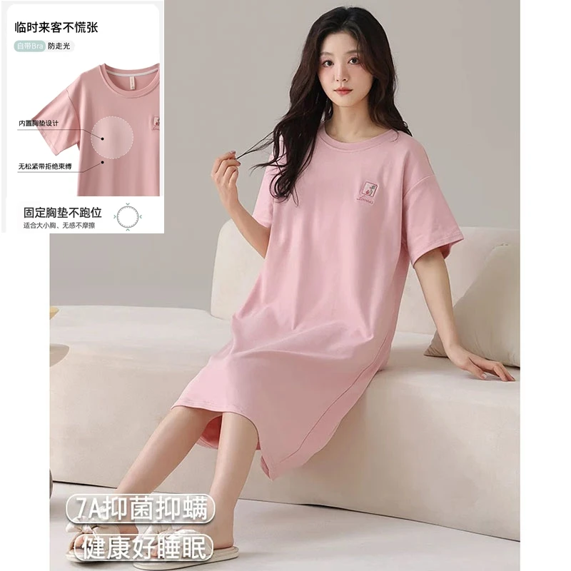 2025年新款带胸垫睡裙女夏季薄款短袖中长款纯棉睡衣家居服可外穿