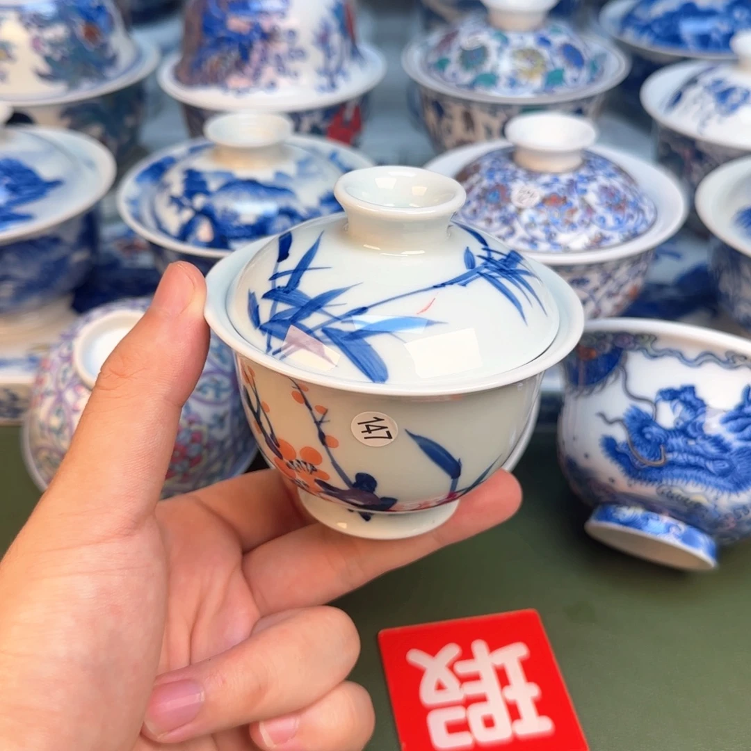 彦祖纯手工手绘茶具147
