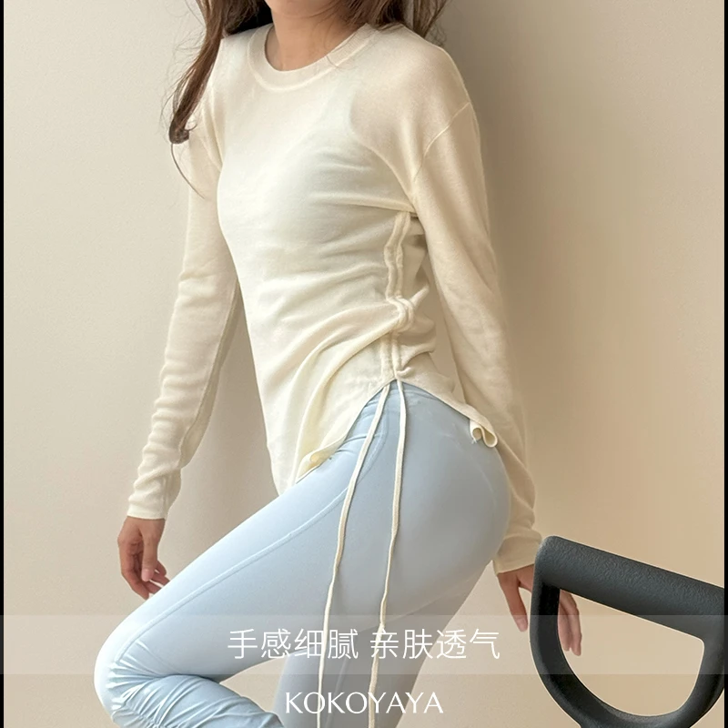 kokoyaya高颜值瑜伽服上衣宽松健身运动外套天丝莱赛尔针织衫罩衫