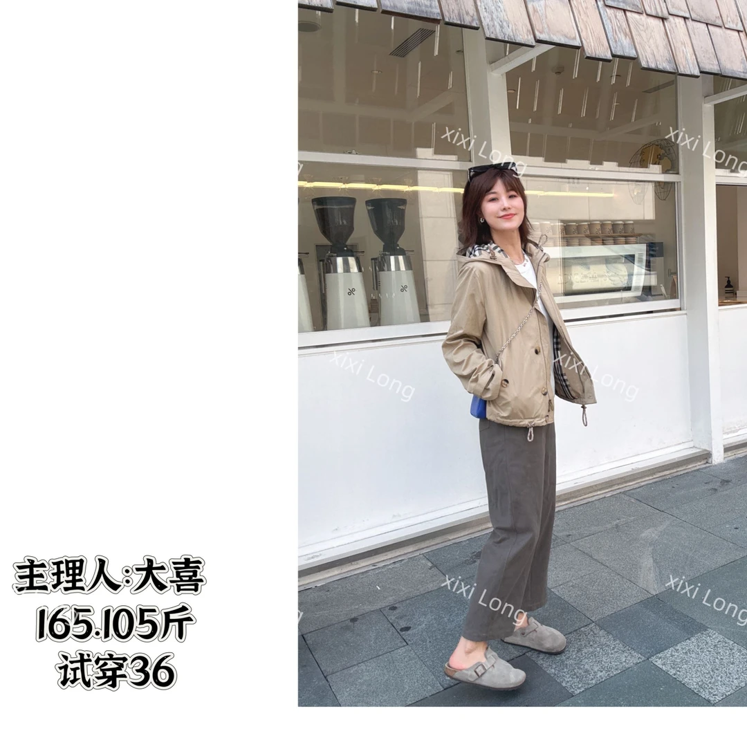 大喜｜“奶凶夹克‘’大喜家韩系简约高级感连帽外套女DX-W62077