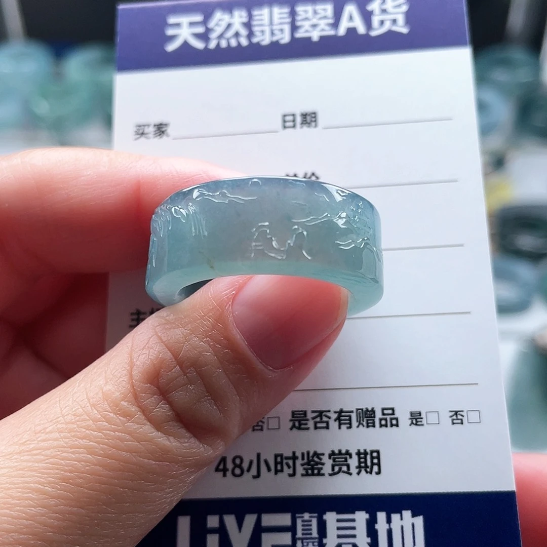 未镶嵌戒指翡翠本****5翡翠