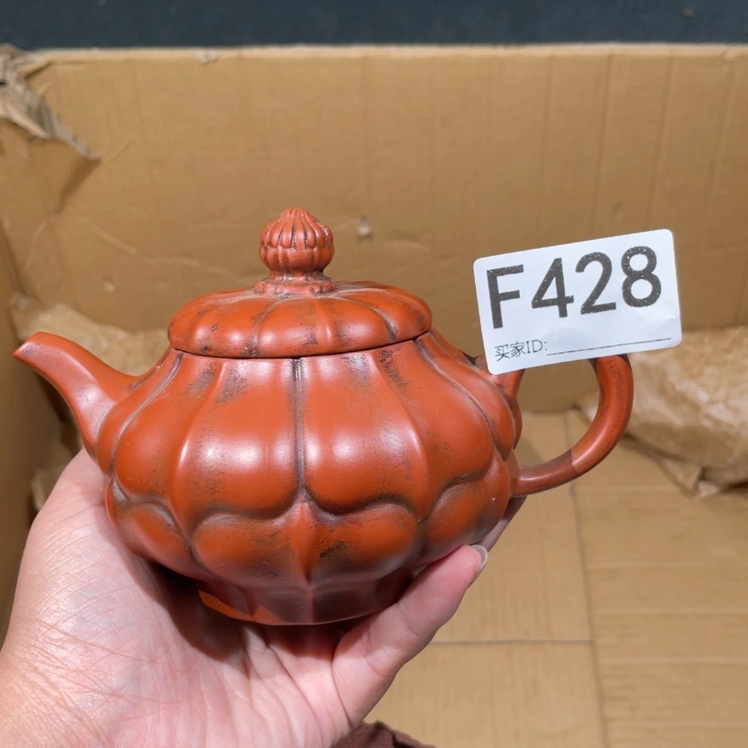 茶壶紫砂紫砂茶壶428
