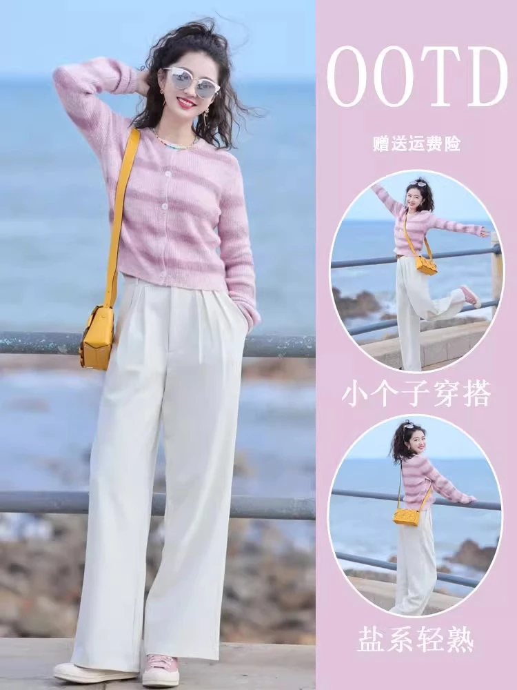 春季女装2025新款奶系小个子穿搭一整套时尚炸街减龄上衣两件套装