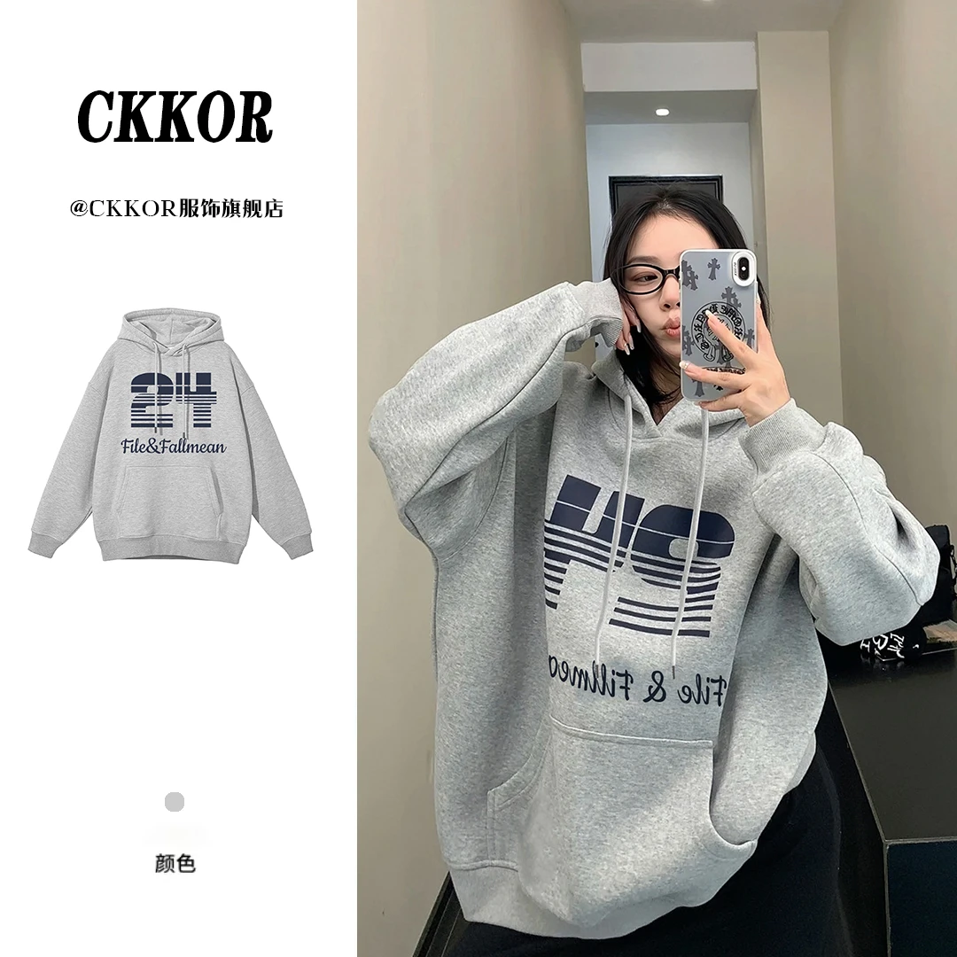 CKKOR美式复古加绒宽松连帽卫衣秋冬百搭oversize潮流休闲服男女
