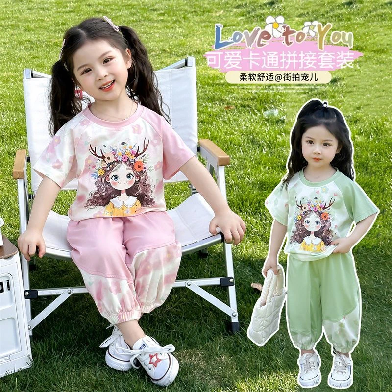 女童短袖t恤夏装套装2025新款中小儿童女孩时髦洋气休闲裤两件套