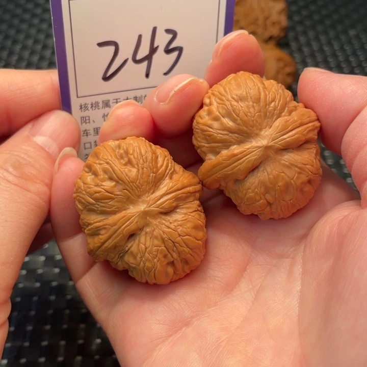 文玩核桃把件40元宝342
