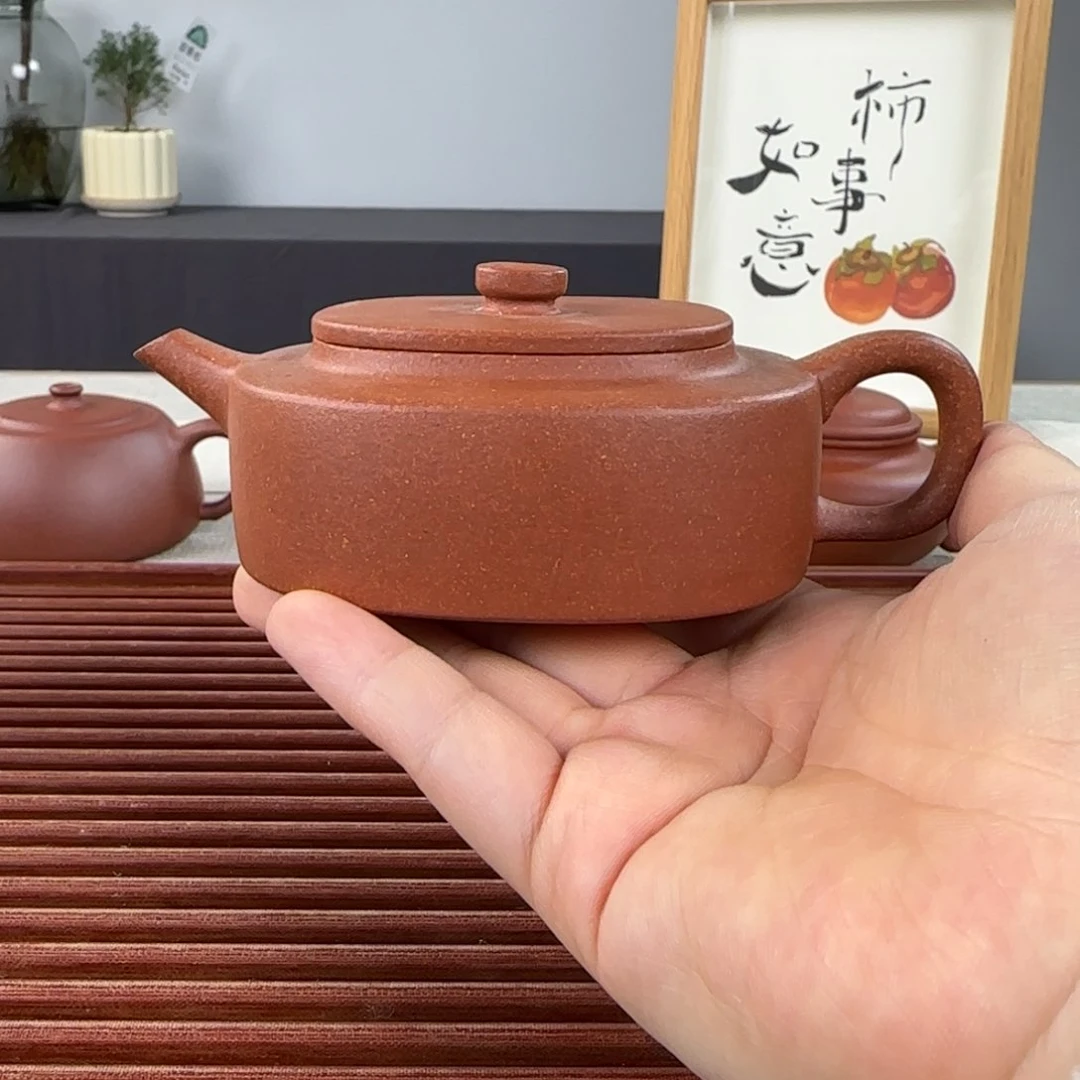 紫砂茶壶j****。微瑕随缘