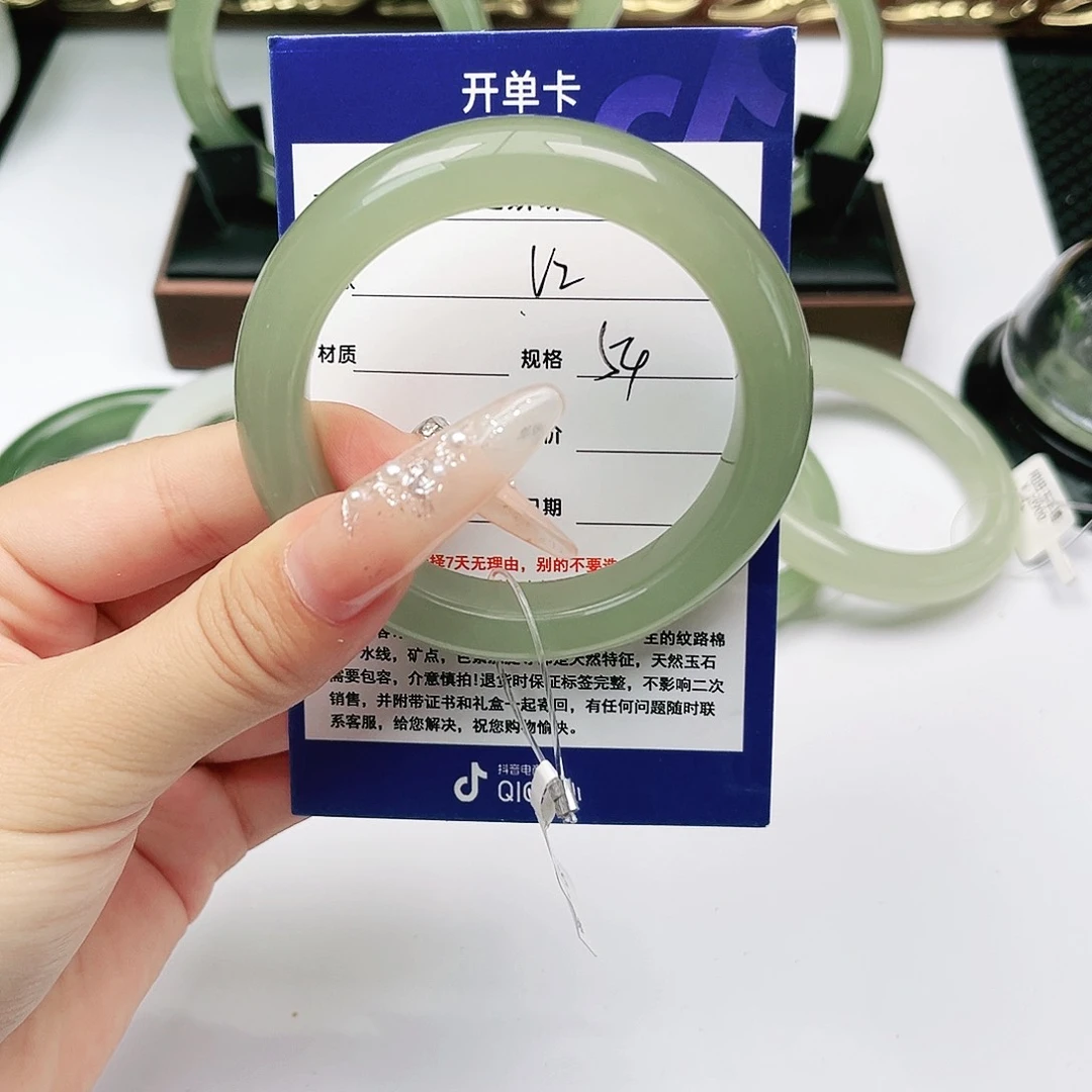 和田玉手镯未镶嵌文*
