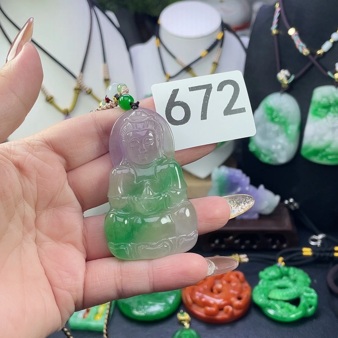 翡翠未镶嵌吊坠(赠链)