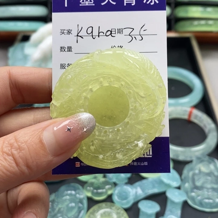 蛇纹石玉手镯未镶嵌K****³