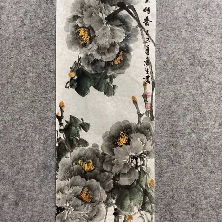 竖款杨广生老师作品