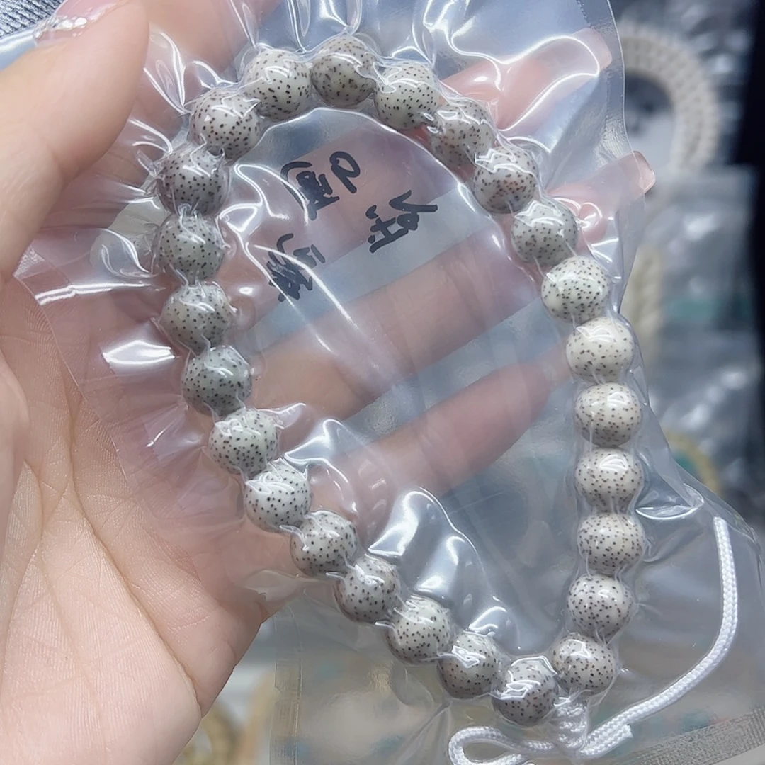 手串星月菩提石玉9圆手持星点款