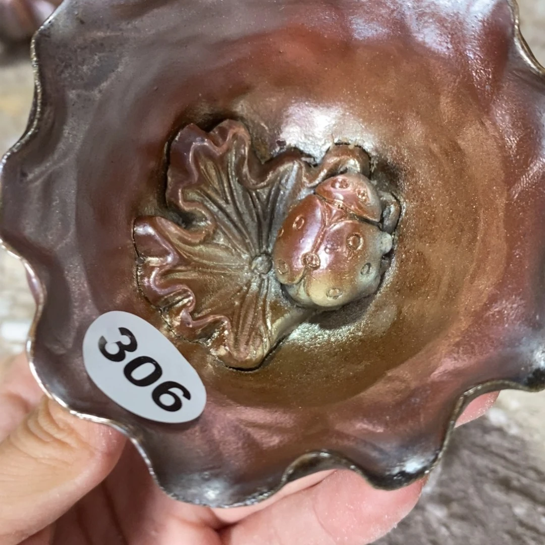 开窑大吉，高货多多306