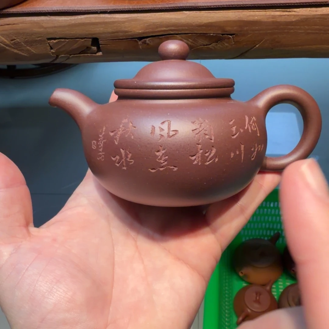 紫砂茶杯小郭子啊