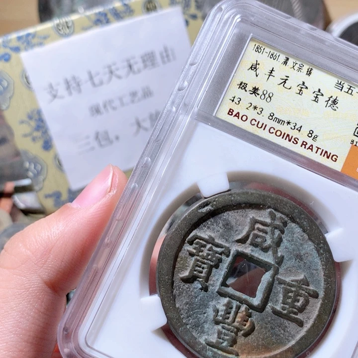 铜啊啊啊啊啊啊啊啊啊啊