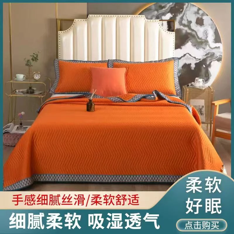 2*2.4米 莱赛尔天丝软凉席《爱玛橙》