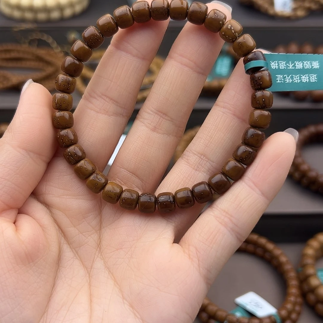 手串紫金鼠7实心