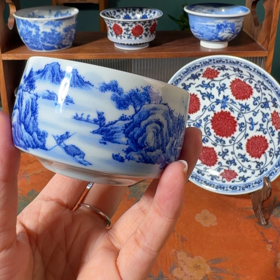 杯云山片玉山水杯