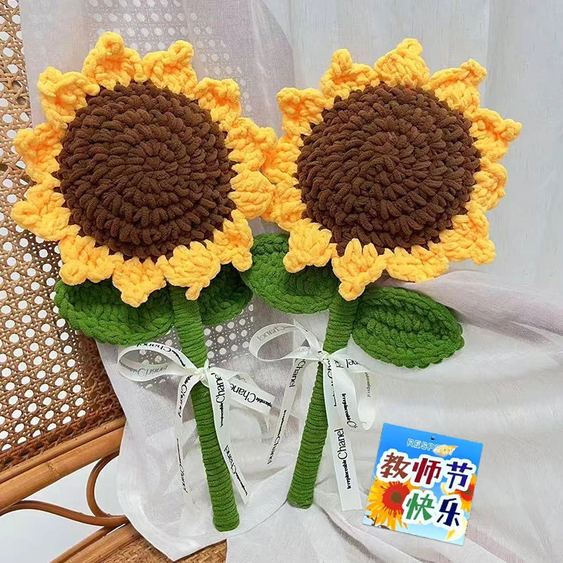 【抢】教师节成品毛线针织超大真向日葵花束开学送老师太阳花礼品