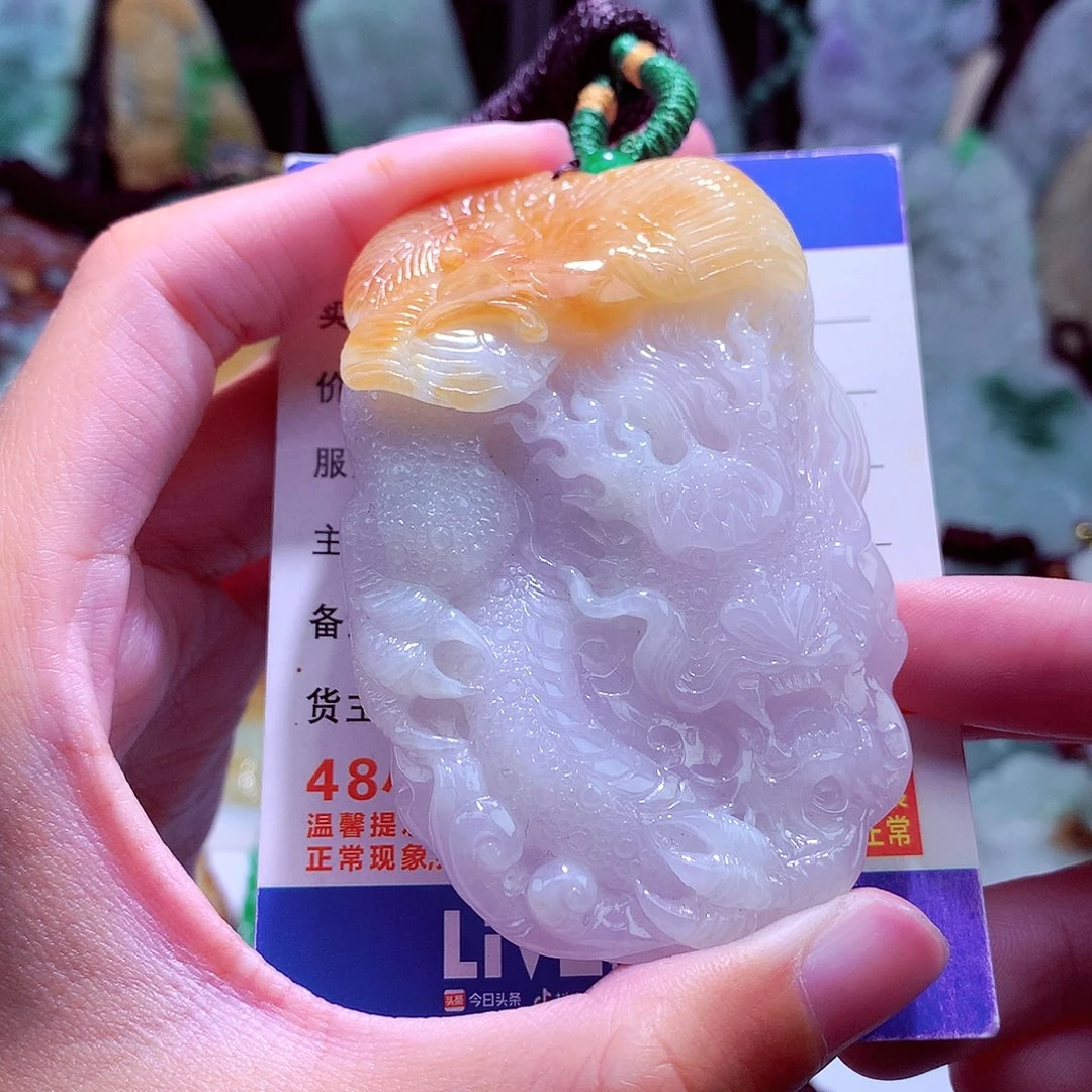 颈饰未镶嵌翡翠天然