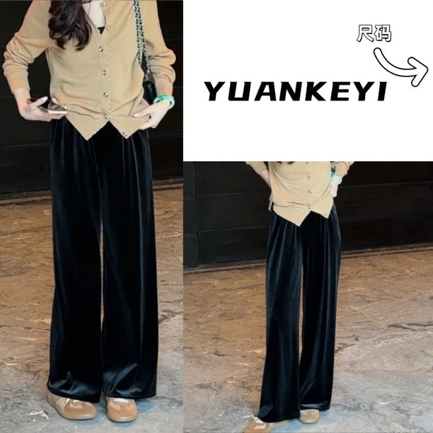 “轻装滑”YUANKEYI 丝绒感松紧显瘦休闲直筒裤