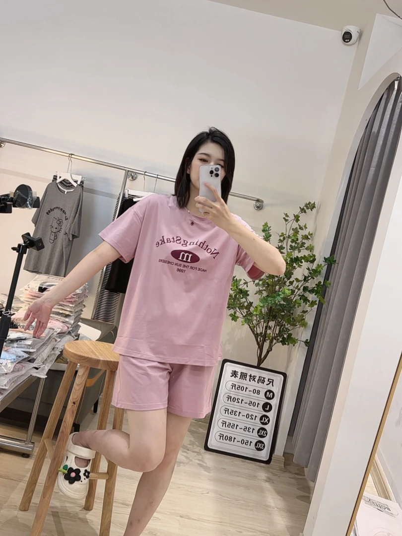 爽棉简约休闲睡衣不起球短袖青年卡通短裤夏季字母舒适时尚家居服