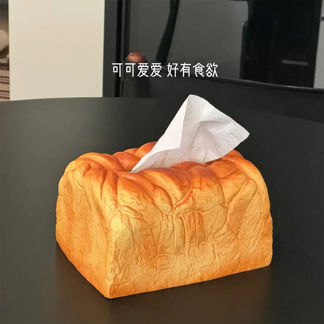 奶油风蒸蒸日上面包纸巾盒家用客厅抽纸盒仿真奶油吐司面包造型