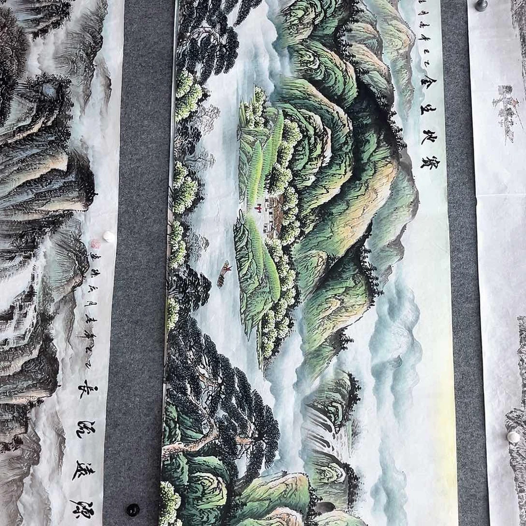 国画腾***品明月轩的直播间666